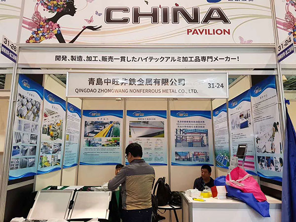 2017大阪機(jī)械要素展會(huì)