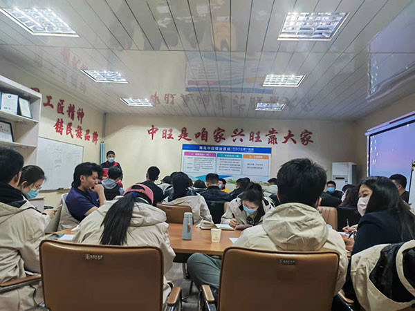 公司銷售業(yè)務(wù)團(tuán)隊(duì)開展專題培訓(xùn) 公司銷售業(yè)務(wù)團(tuán)隊(duì)開展專題培訓(xùn)