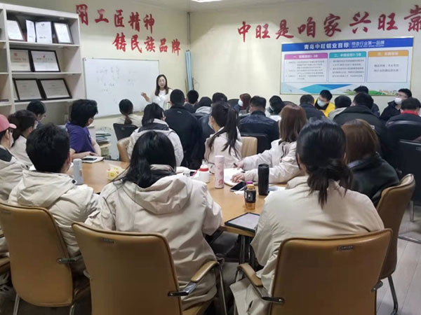 公司銷售業(yè)務(wù)團(tuán)隊(duì)開展專題培訓(xùn) 公司銷售業(yè)務(wù)團(tuán)隊(duì)開展專題培訓(xùn)