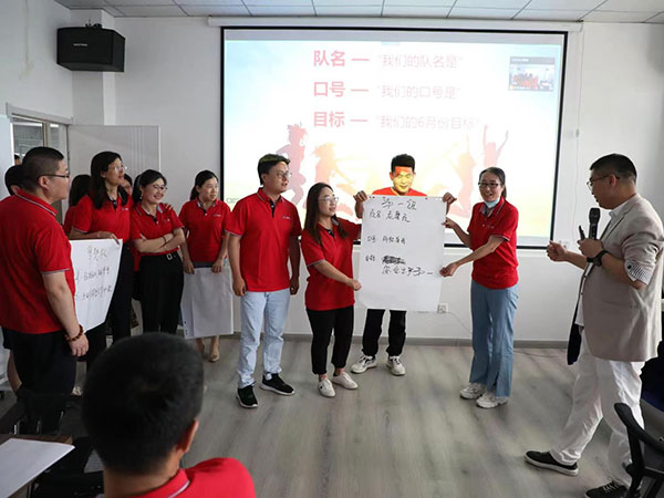 公司組織《高效能團隊打造五步法》管理培訓(xùn) 公司組織《高效能團隊打造五步法》管理培訓(xùn)