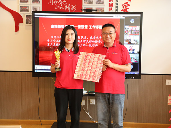 公司6月銷售拓疆大戰(zhàn)復盤會 公司6月銷售拓疆大戰(zhàn)復盤會
