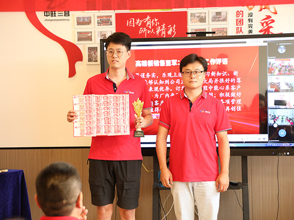 公司6月銷售拓疆大戰(zhàn)復盤會 公司6月銷售拓疆大戰(zhàn)復盤會